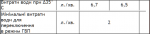 Snap 2013-06-19 at 12.17.44.png