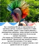 попугай.jpeg