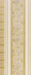 Gold Decor.jpg