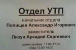 12155035r.jpg