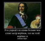 Петр.jpeg