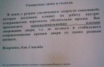 q10.jpg