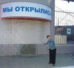 с38.jpg