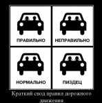 а31.jpg