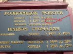 с26.jpg
