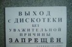 ы3.jpg