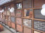 DSC00487.JPG