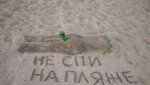 д09.jpg