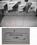 д49.jpg