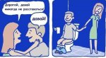 dem036.jpg