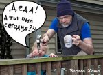 54c2624a2f5c.jpg