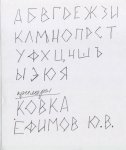 Изображение 109.jpg