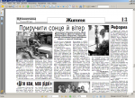 2010-12-06_173117.png