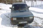 seat_fura__43728217bx.jpg