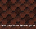 Krasniy_granit1.JPG