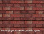 Krasniy_evropa1.JPG