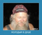 1265735809_022.jpg