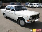 gaz_945.jpg