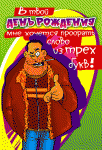 735848272.gif