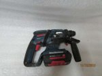 117959875_3_644x461_akkumulyatornyy-perforator-bosch-gbh-36-v-li-professional-elektroinstrument.jpg