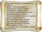 _ycErMgjozU.jpg
