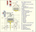 Snap 2013-12-27 at 13.49.41.jpg