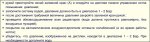 Snap 2013-12-27 at 13.54.45.jpg