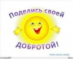 eb2a831fb166652e60a66d488c732e74eebad8ec.jpg