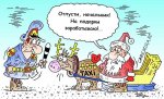getImage.jpeg_такси.jpeg