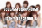 ба.jpg