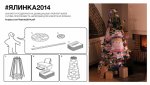 9bdacfa68a17cc575fb1a8178d_317d0454.jpg