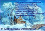 orig_271adbe07205c0f86bdd613e55d28ab5.jpg