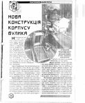 116.jpg