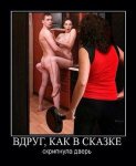 орн7.jpeg