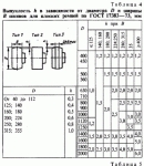 492c3ab20424.gif