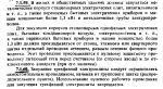 p0527.png