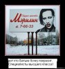 визажисты 2.JPG