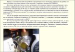 Snap 2014-01-16 at 21.49.31.jpg