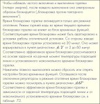 Snap 2014-01-17 at 14.03.30.jpg
