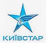 Киев форум.jpg