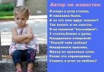 г7н.jpeg