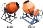 БС-350 БС-500.jpg