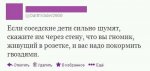 uploadfromtaptalk1390933819684.jpg