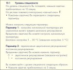 Snap 2014-01-31 at 17.36.13.jpg