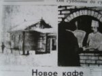 S8303384.JPG