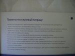 DSC00903.JPG