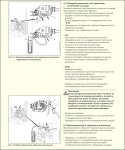 Snap 2014-02-17 at 15.42.18.jpg