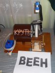 DSCN4950.jpg