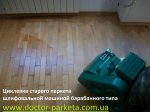 100_4556.JPG
