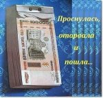 ннш.jpeg